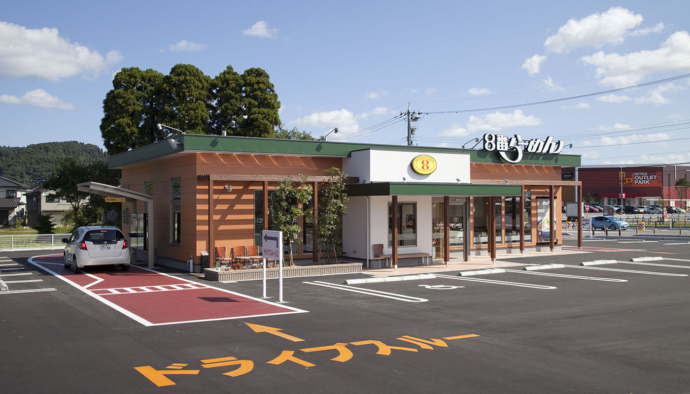 8番らーめん 小矢部店