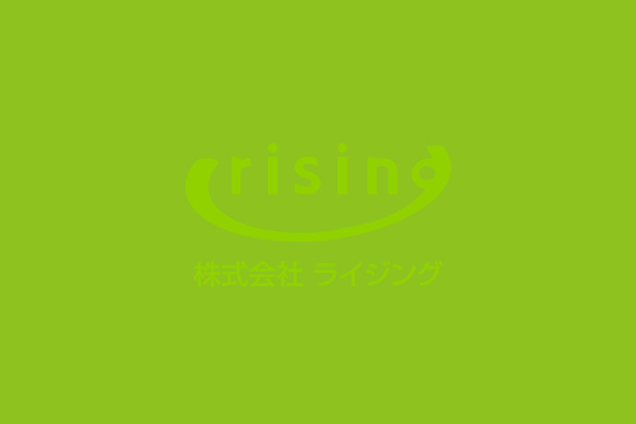 トピックス　テスト投稿4